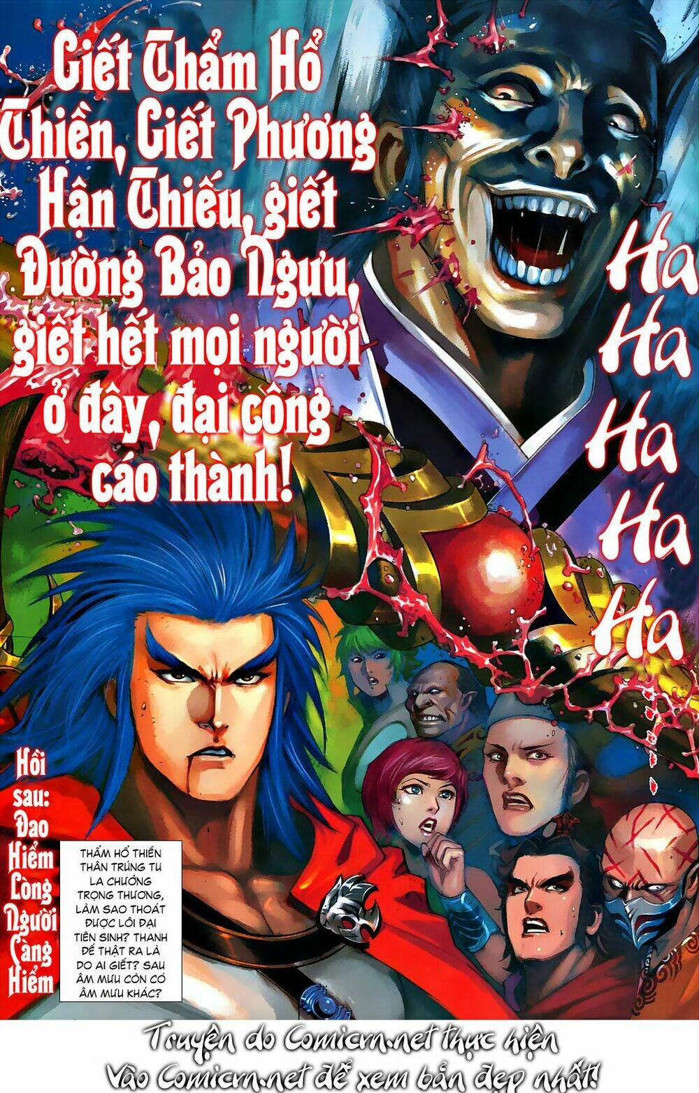 thẩm hổ thiền đại truyện chapter 2 35