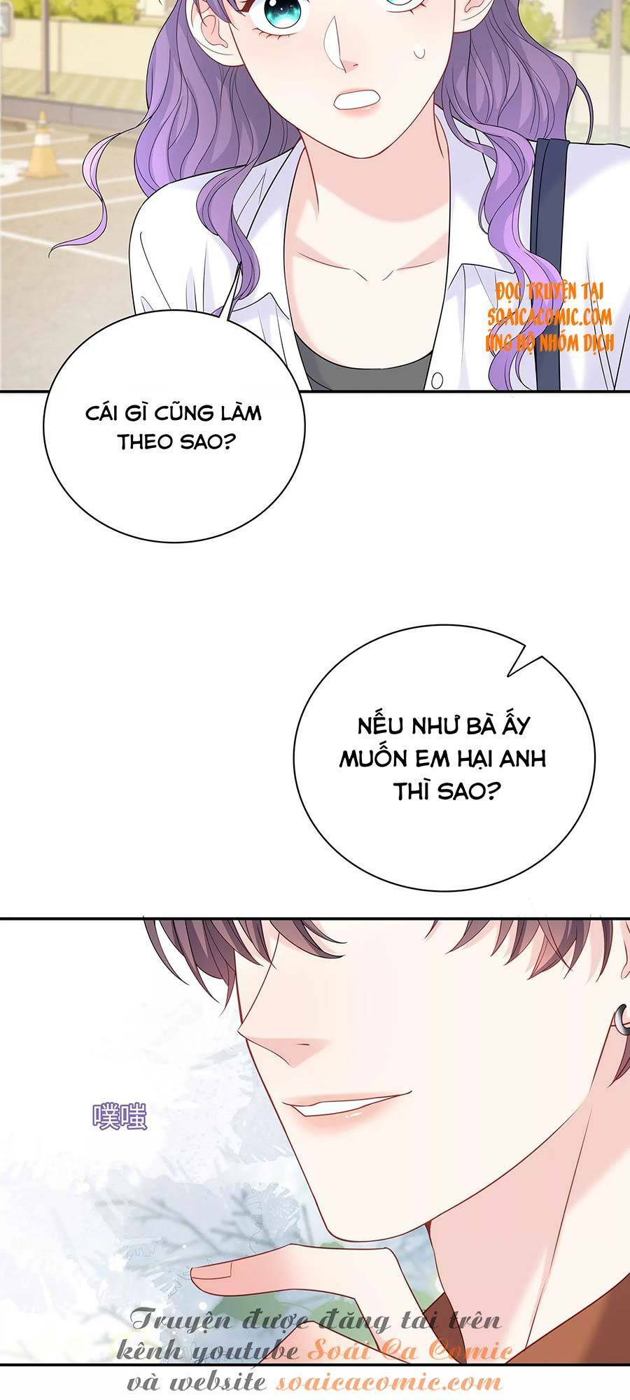 tôi dựa vào tà ý: nghịch chuyển nhân sinh chapter 28 19