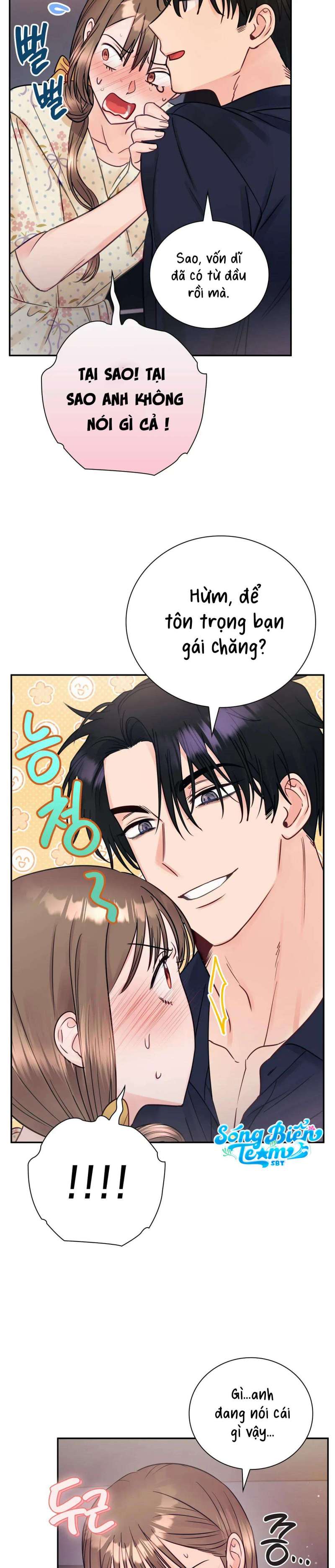 [18+] người bạn nguy hiểm của anh trai chapter 14 20