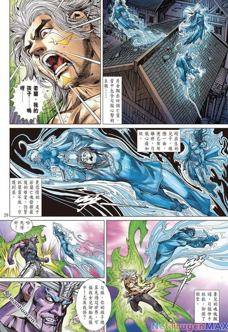 sơn hải kinh truyện chapter 338 27