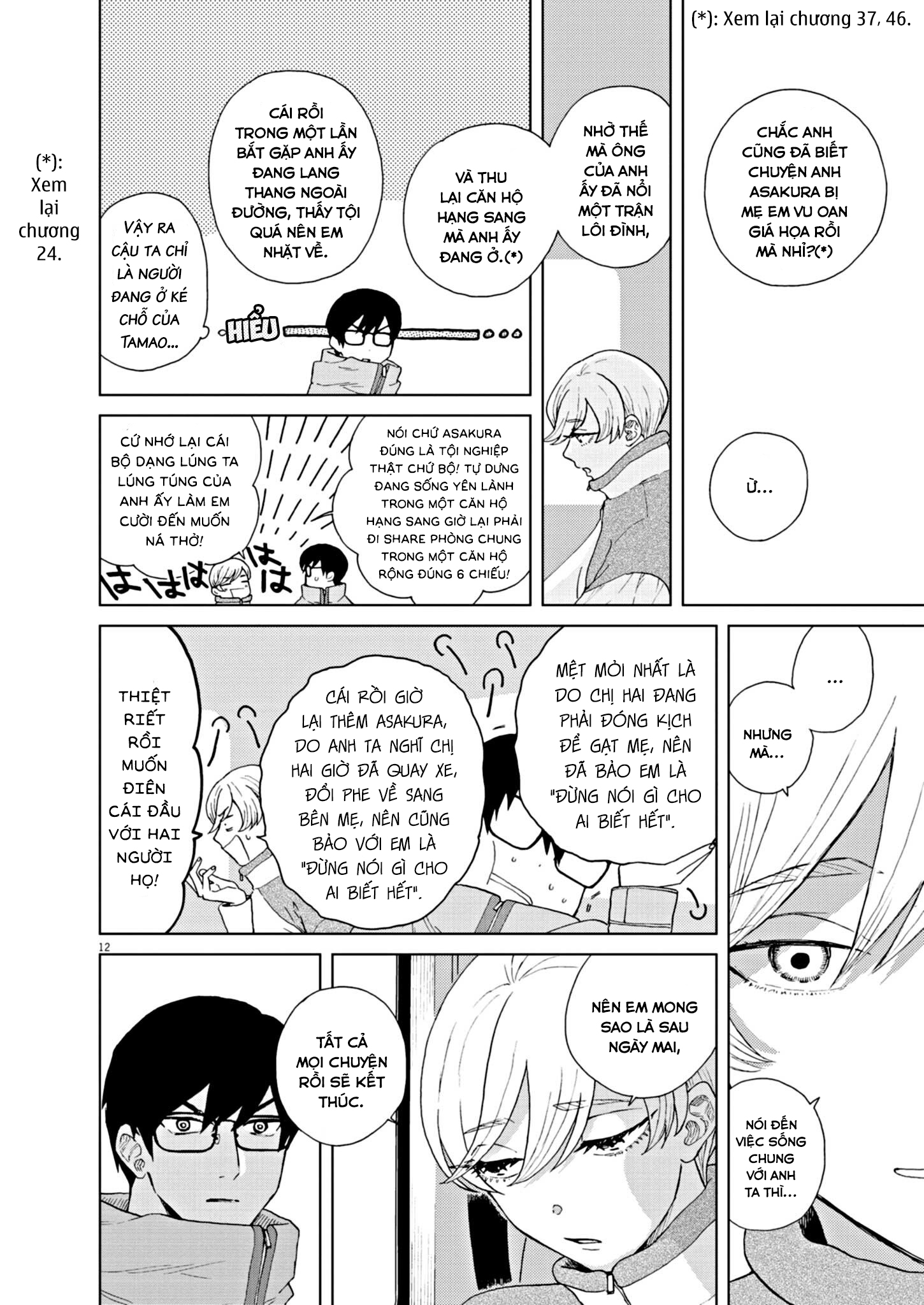 hãy cho em ''trung tình'' của anh chapter 58 12