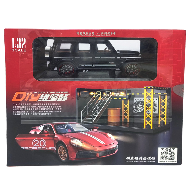 Xe hợp kim tỷ lệ 1:32 Mercedes-Benz Big G-Babos G800 mầu đen + Décor gara sửa chữa - MY66-M5277X ( chọn màu)