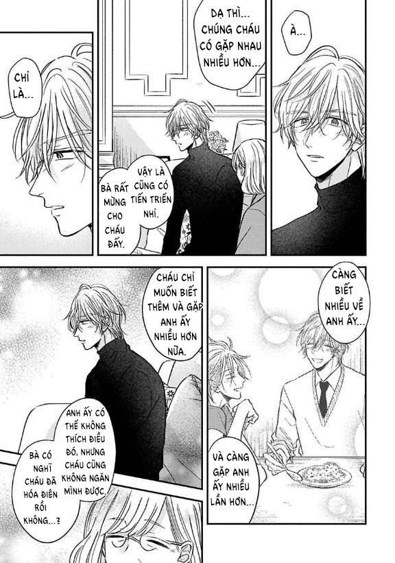 urisen boy to koisuru onzoushi chapter 3 14