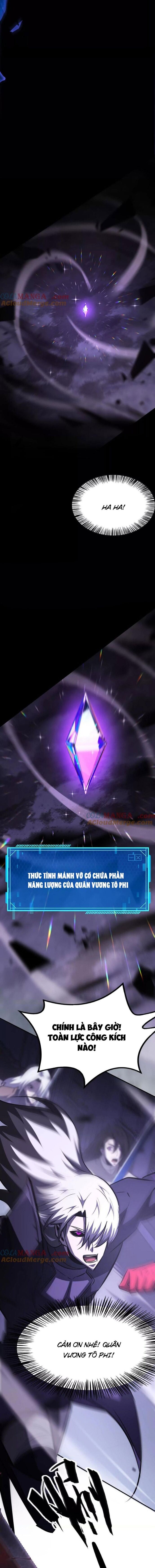 võng du chi thiên hạ vô song chapter 83 10