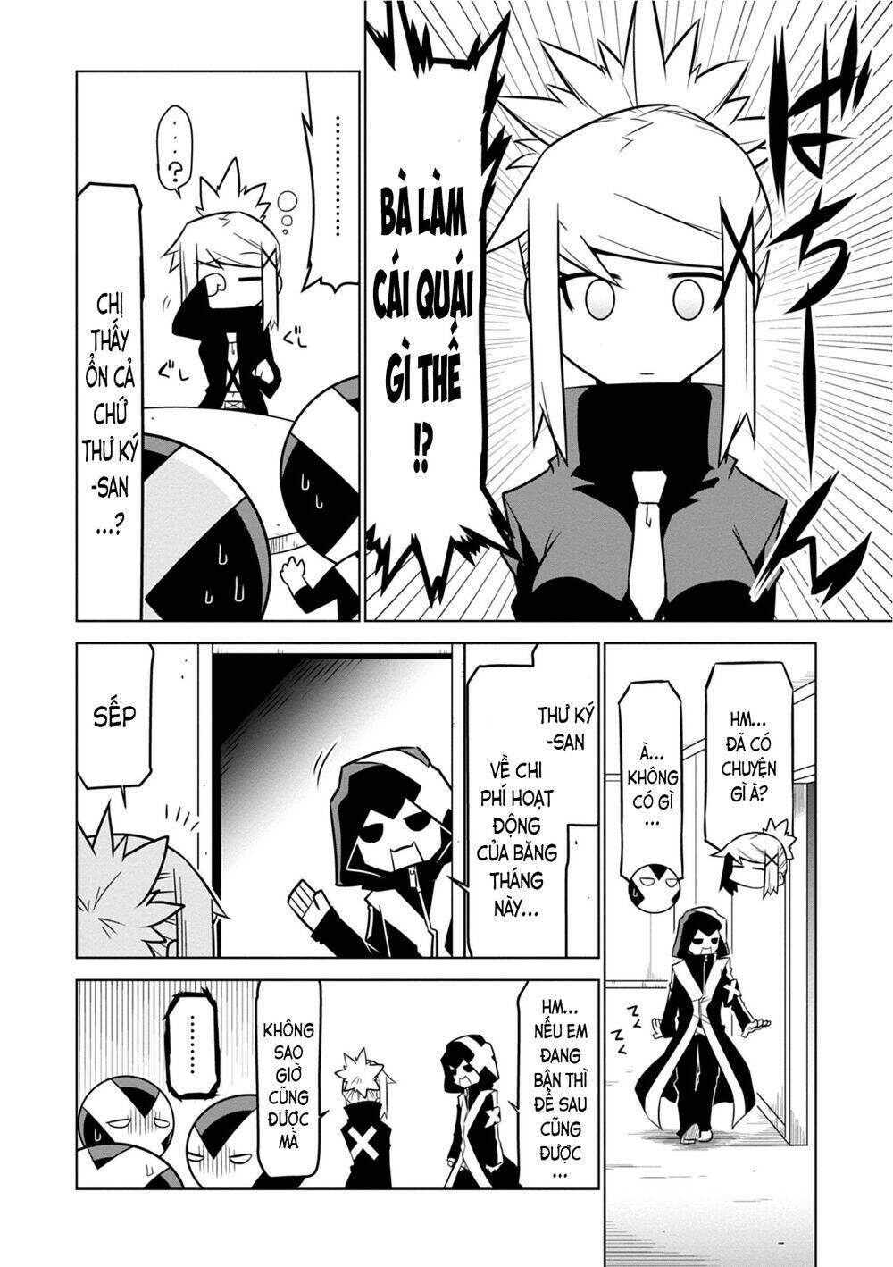 Zannen Jokanbu Black General-San chapter 84 4