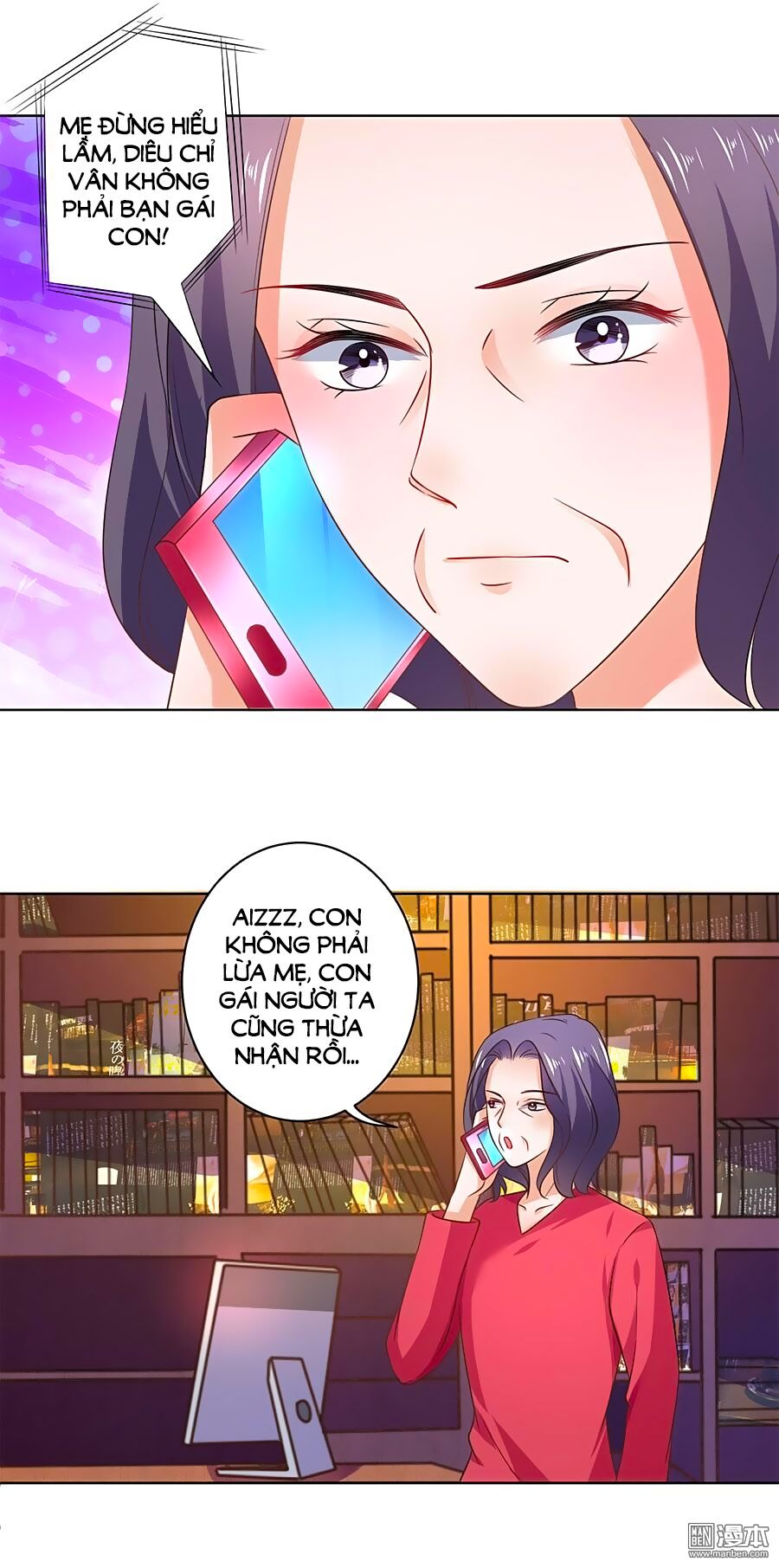 bác sĩ sở cũng muốn yêu chapter 130 4