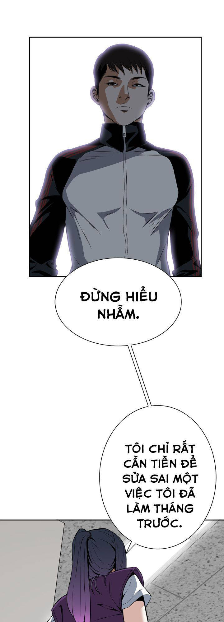 take a peek chapter 13 29