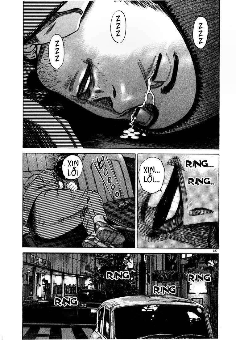 homunculus chapter 22 31