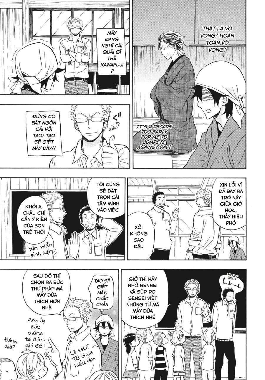 barakamon chapter 80 18