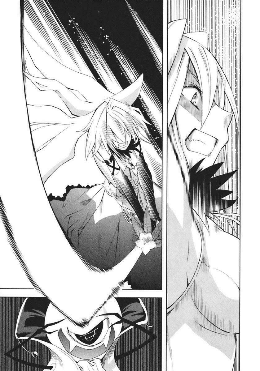 yumekui merry chapter 16 1