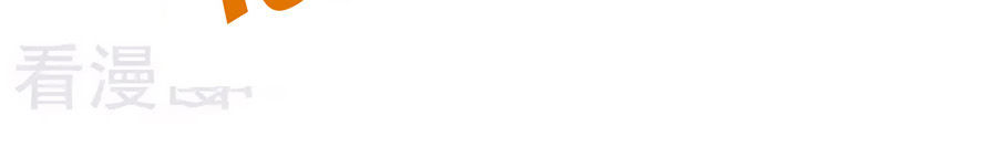 cô vợ kiêu ngạo của tổng tài ác ma chapter 22 9