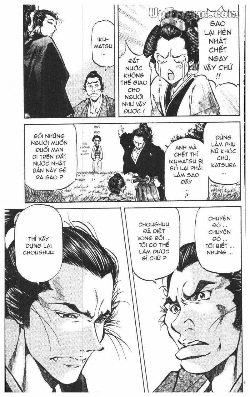 getsu seiki - sayonara shinsengumi chapter 8 200
