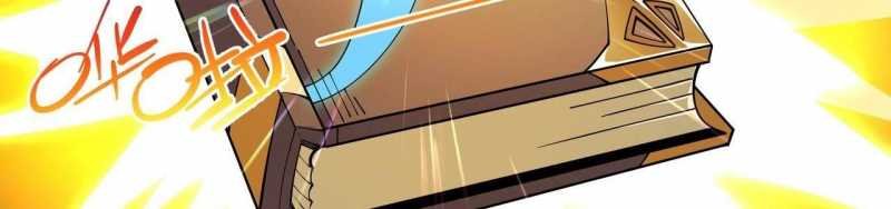 ngại qué, kỹ năng của ta tự mãn cấp! chapter 3 362