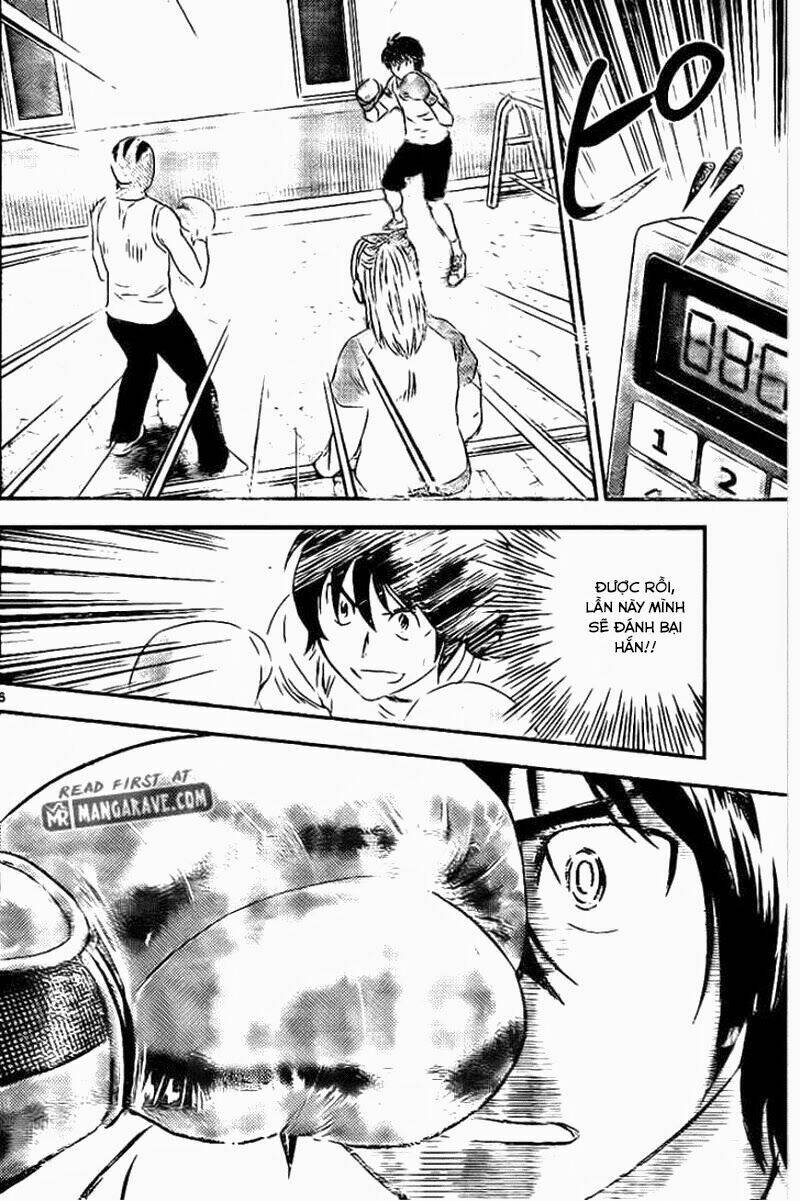 buyuden chapter 60 7