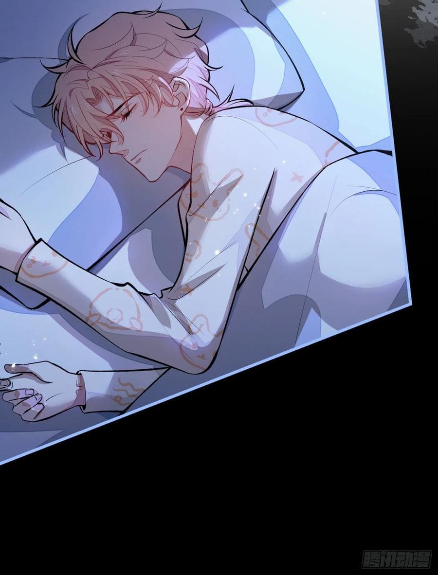 lại bị nam thần chọc trên hot search! chapter 62 48