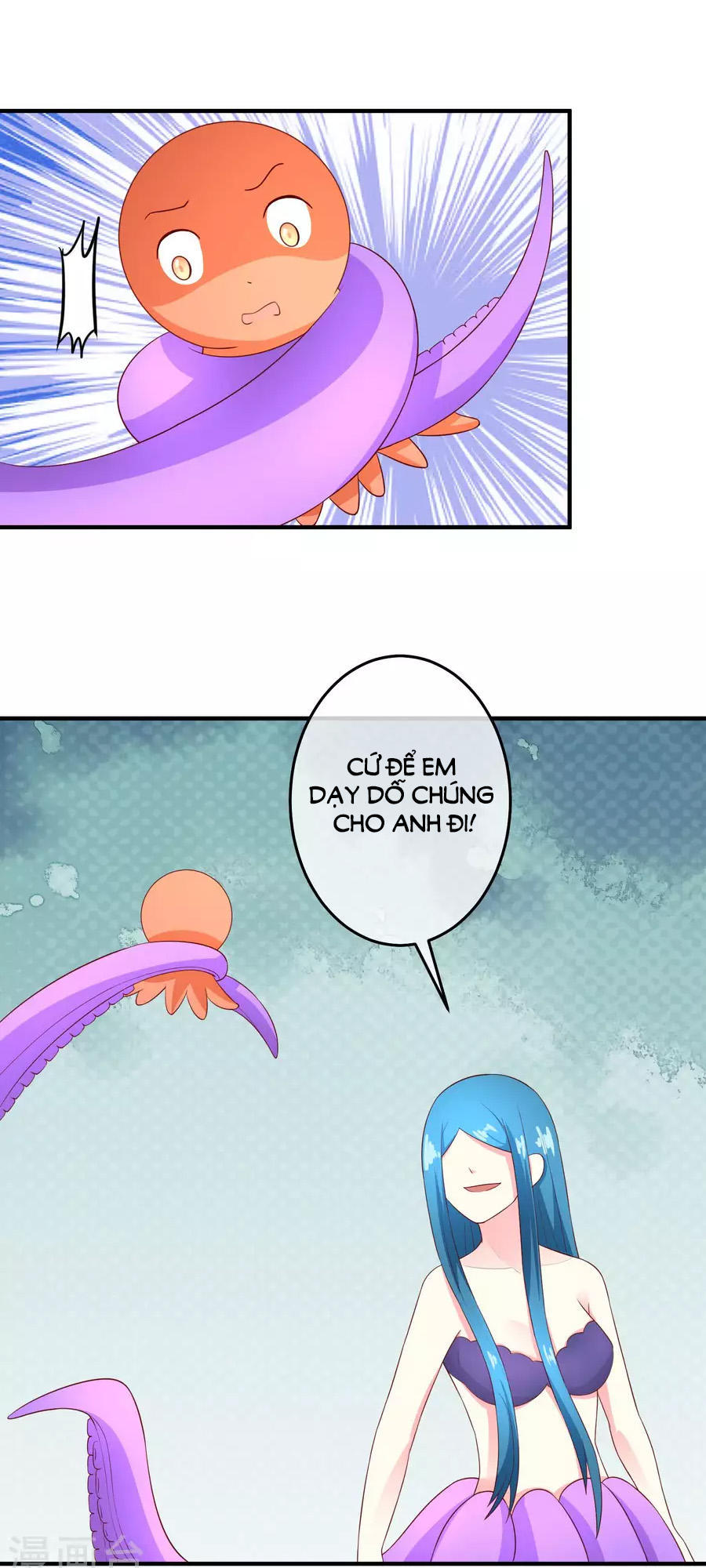 cuộc sống hào môn của vu nữ chapter 33 27