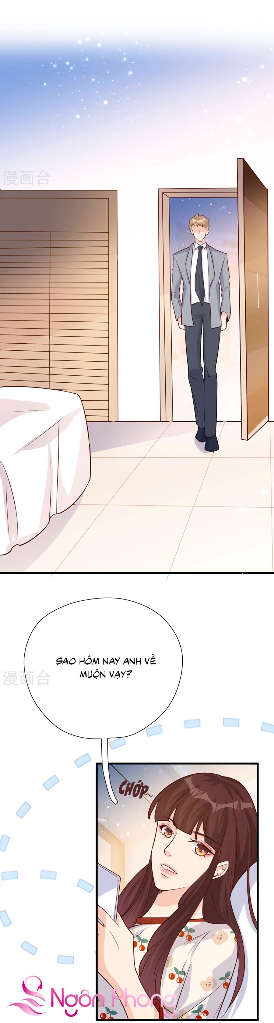 take me out chapter 50 12