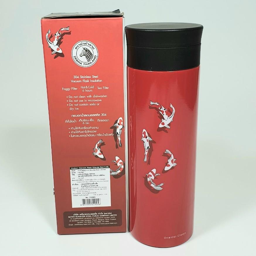 Bình Giữ Nhiệt Inox 450ml Đỏ,Xanh, Vàng-112905-112906-112908