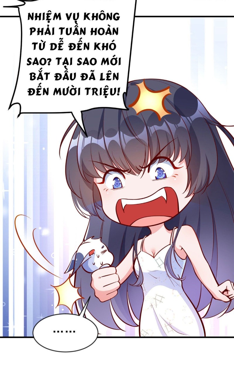 hệ thống xuyên nhanh: nam thần bùng cháy đi! chapter 1 32