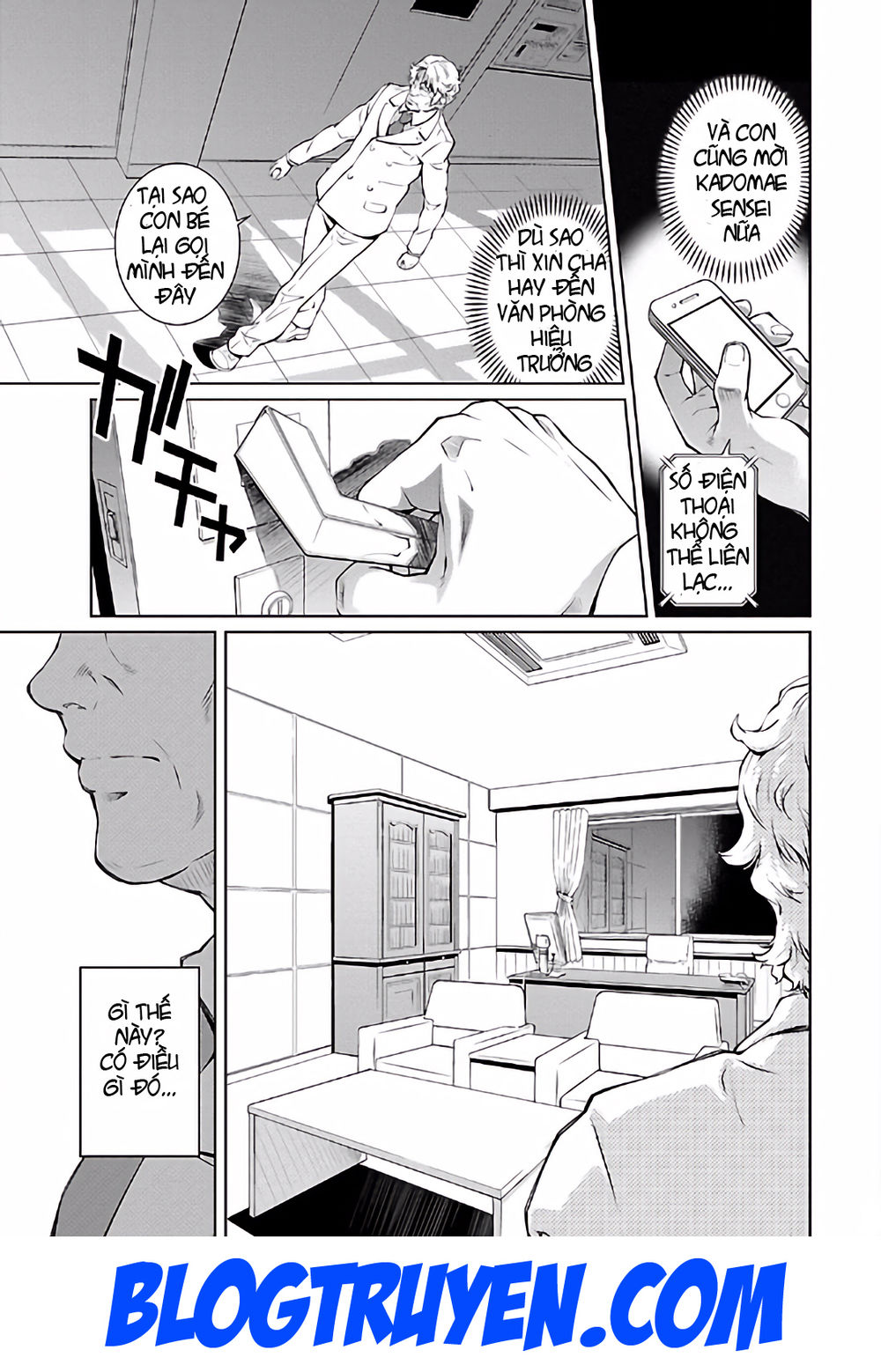 delusional love chapter 16 17