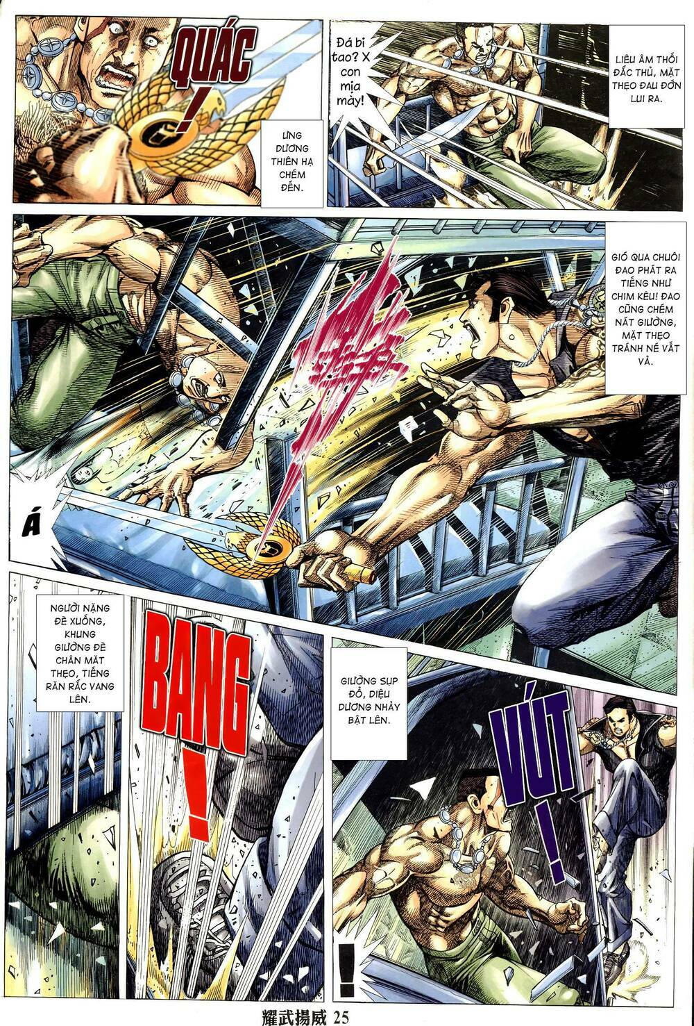 diệu võ dương oai chapter 321 22