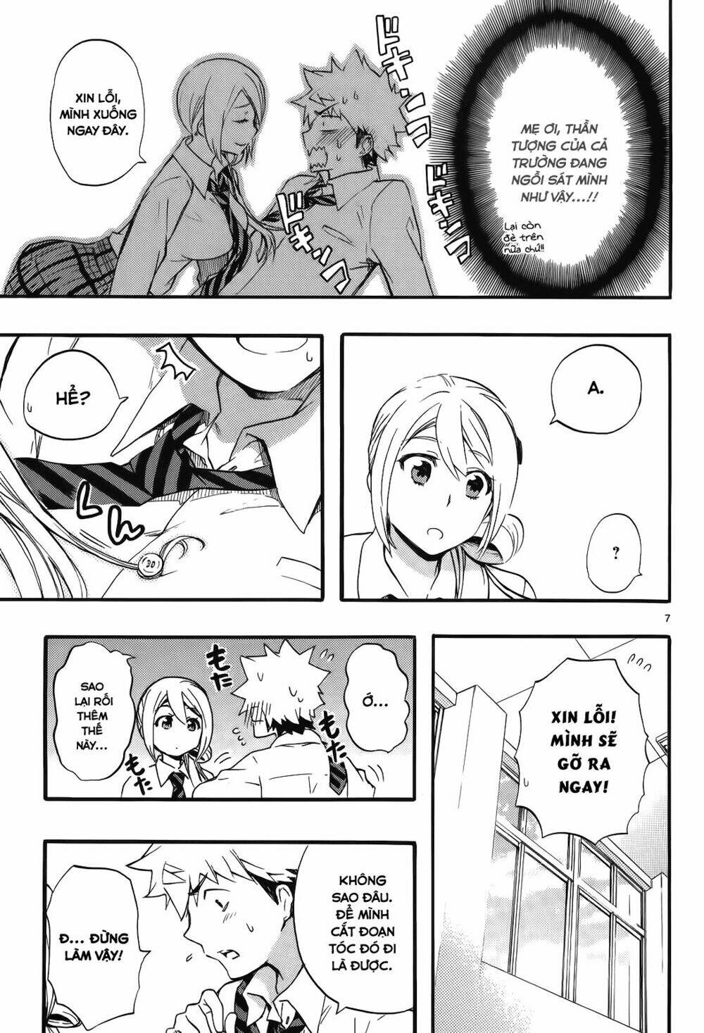 nụ hôn tử thần chapter 17.5 10