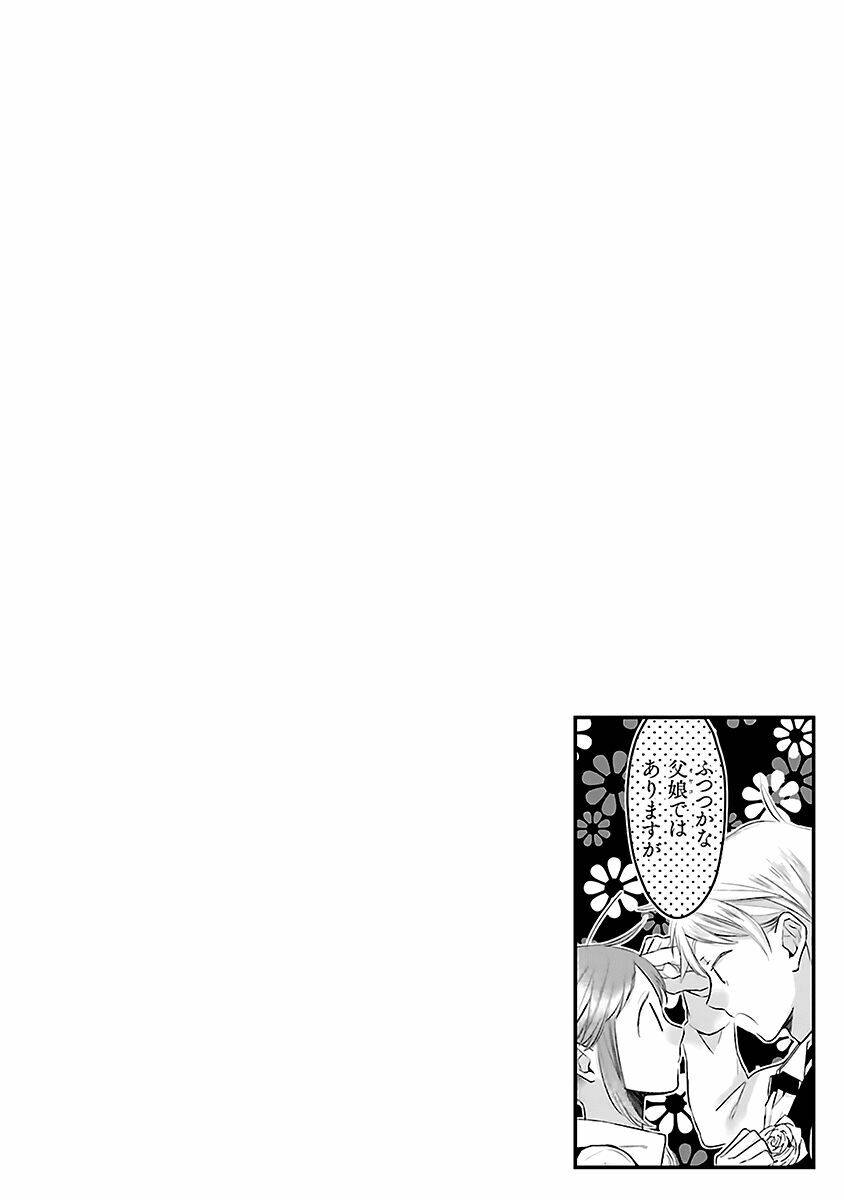 not entirely a father-daughter relationship chapter 15 32