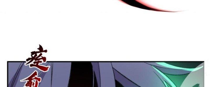 ta tại tu tiên thế giới 5 giờ tới 9 giờ về chapter 12 267