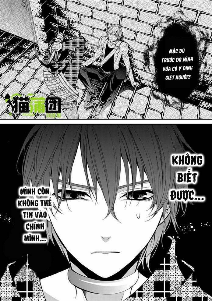 bloody junkie chapter 6 9