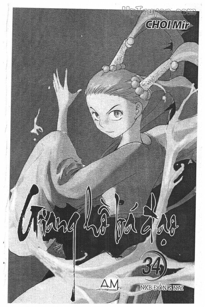 giang hồ bá đạo ký chapter 152 1