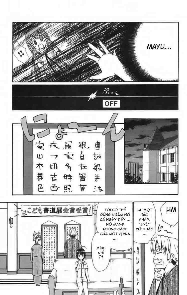 ayu mayu chapter 11 27