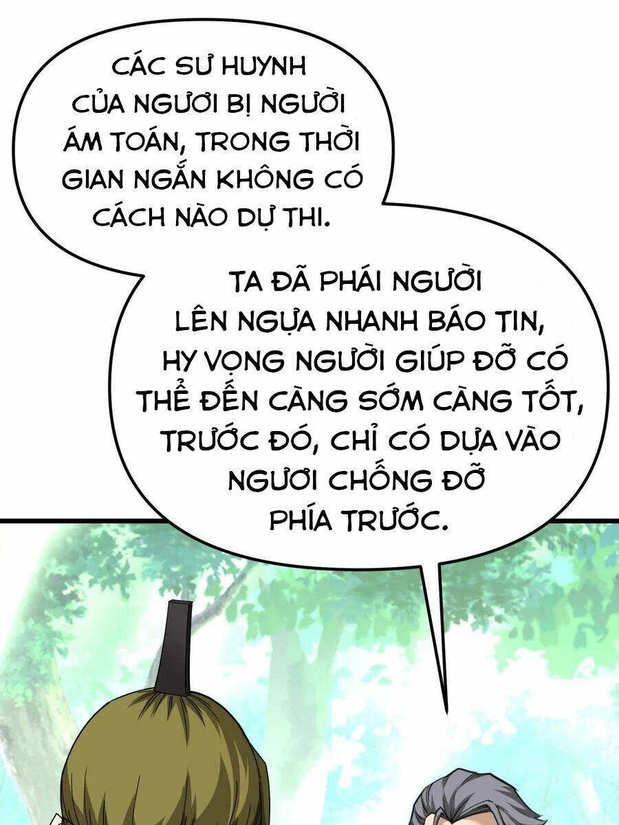trọng sinh ta là đại thiên thần chapter 103 33