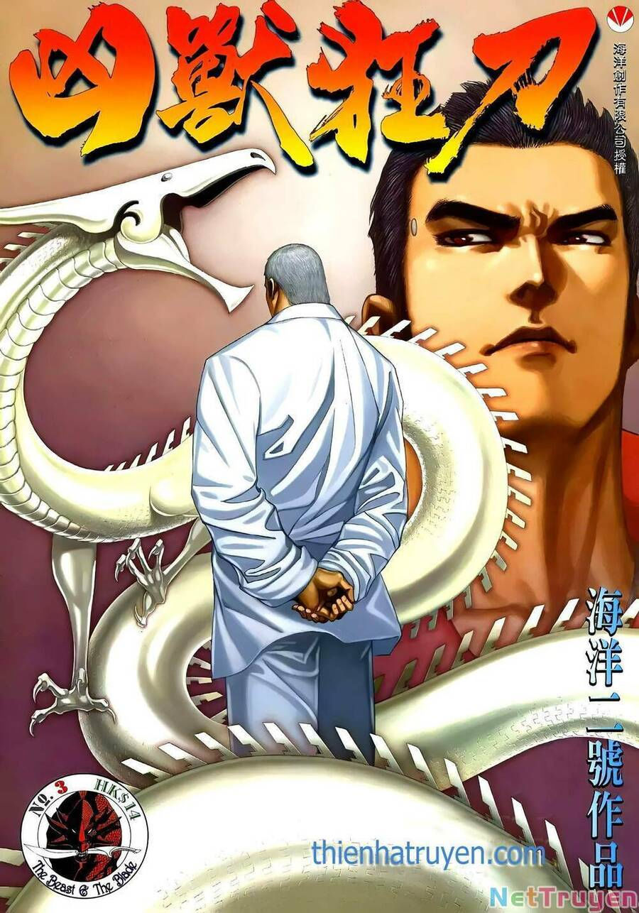 cuồng đao 04 chapter 33 1