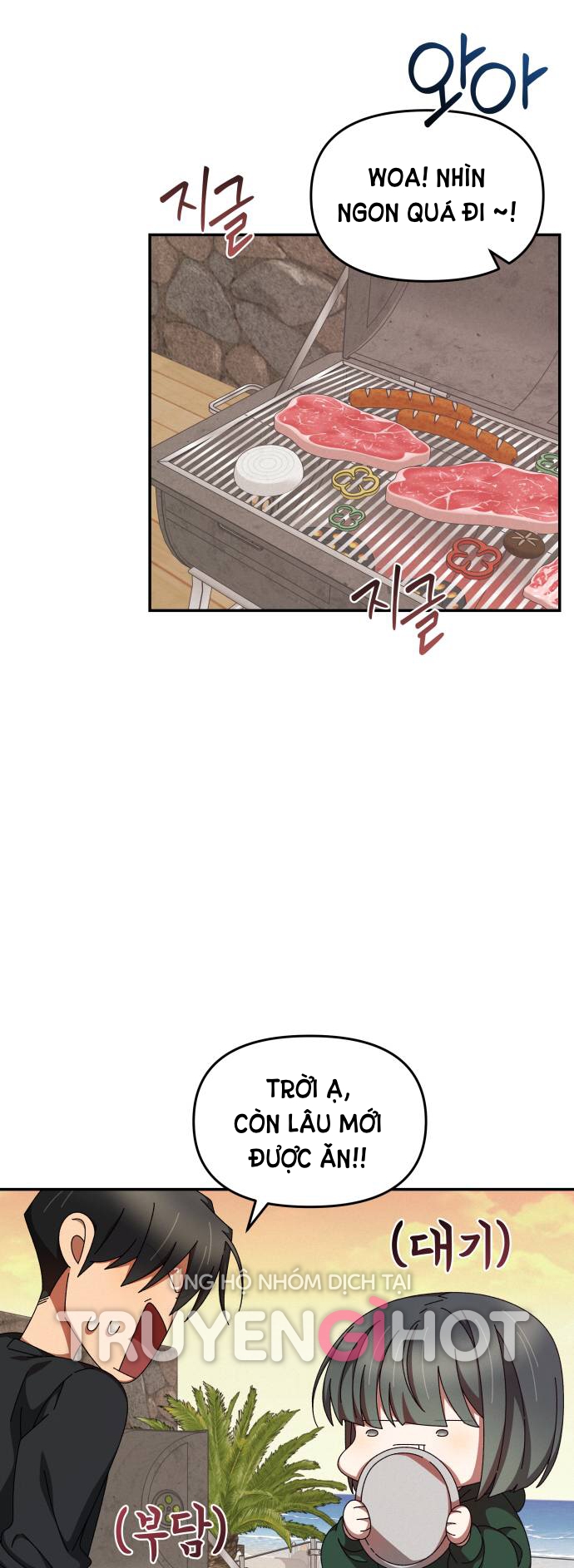 bạn gái tôi là robot -câu chuyện của cheol soo và young hee chapter 17.1 29