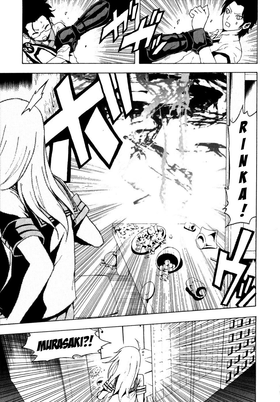 tokyo esp chapter 5 35