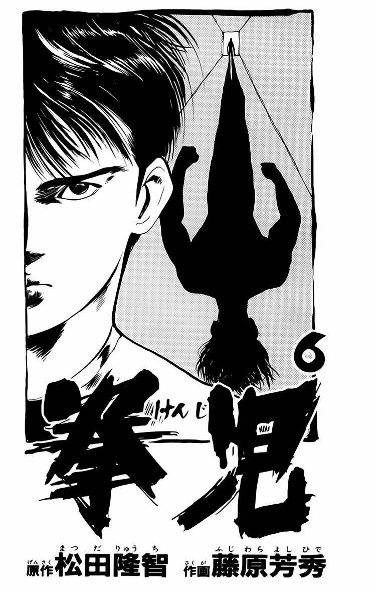 kenji-quyền nhi phương thế ngọc chapter 49 2