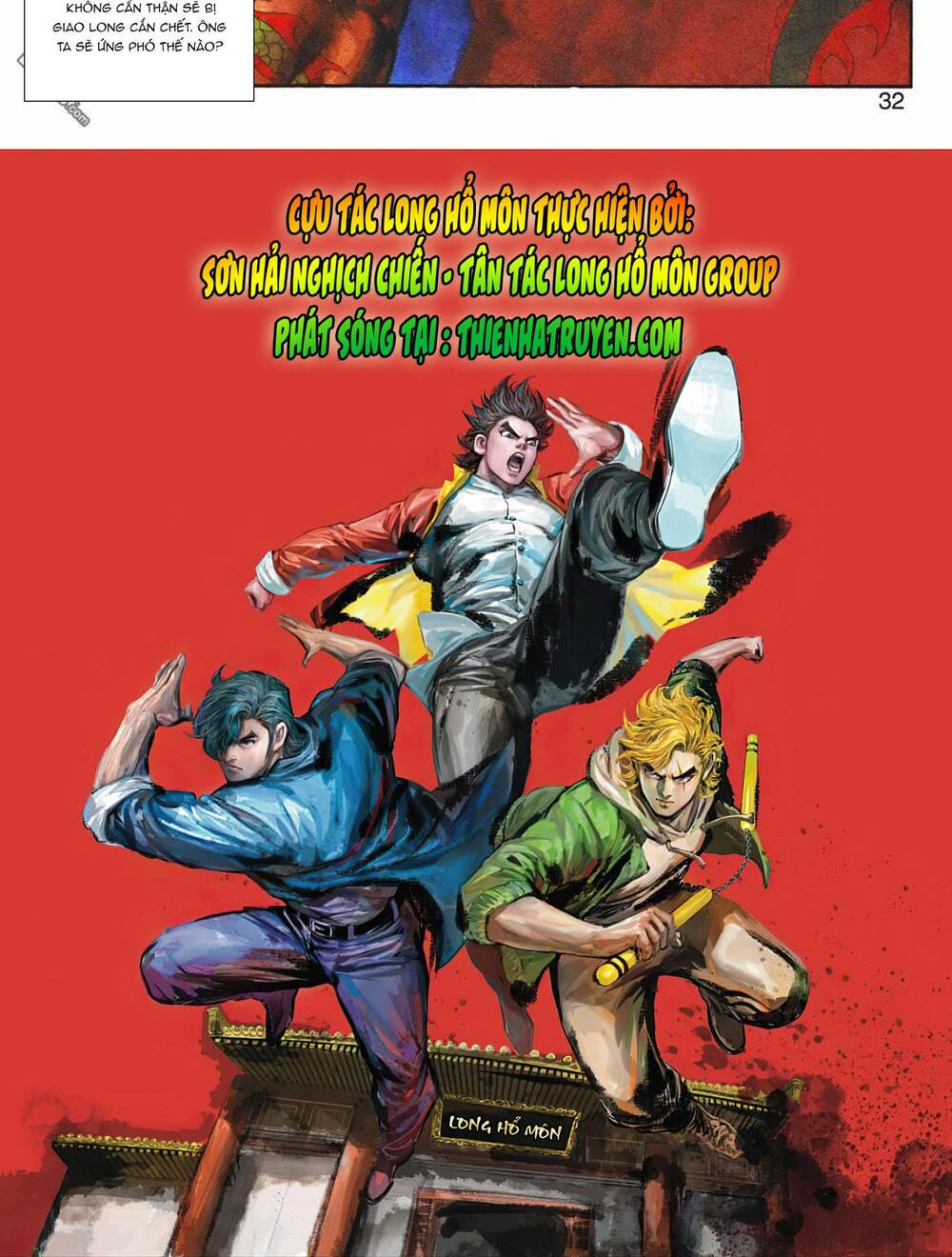 cựu tác long hổ môn chapter 1063 33