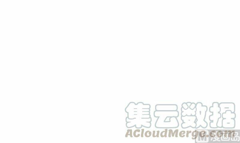 nhập cốt noãn hôn chapter 288 22