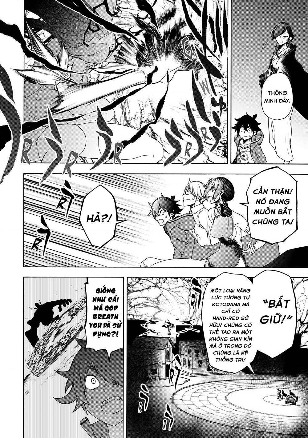 bootsleg chapter 8 20