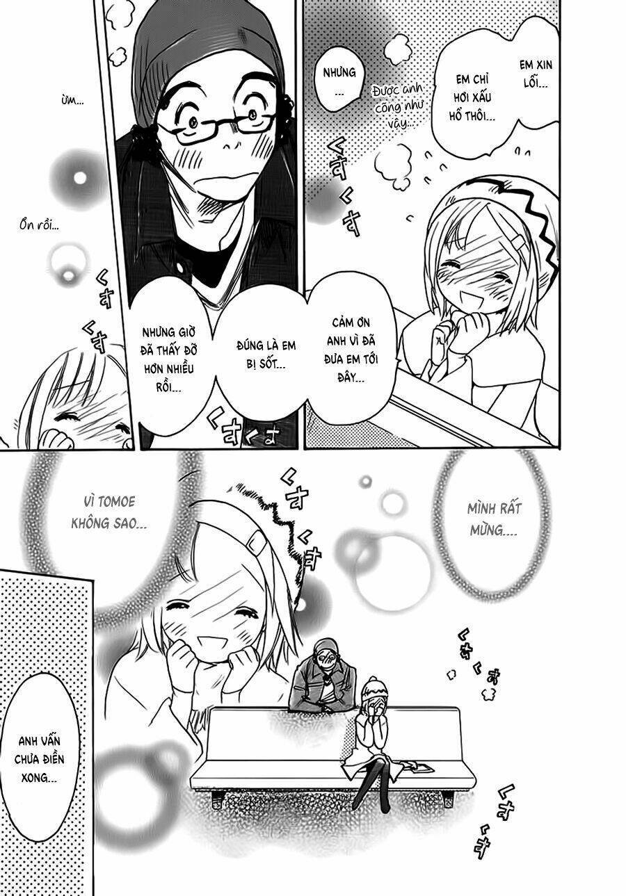 miman renai chapter 11 8