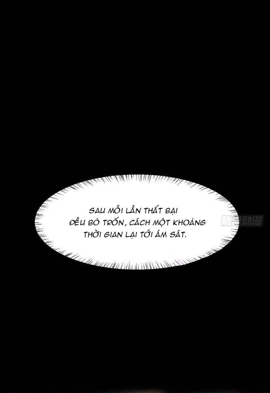 Bắt Lấy Ngao Ngao chapter 49 - Trang 20