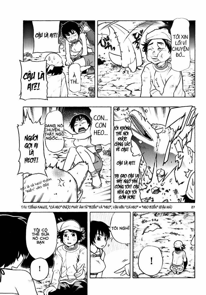 seiketsu no haguruma chapter 1.1 28