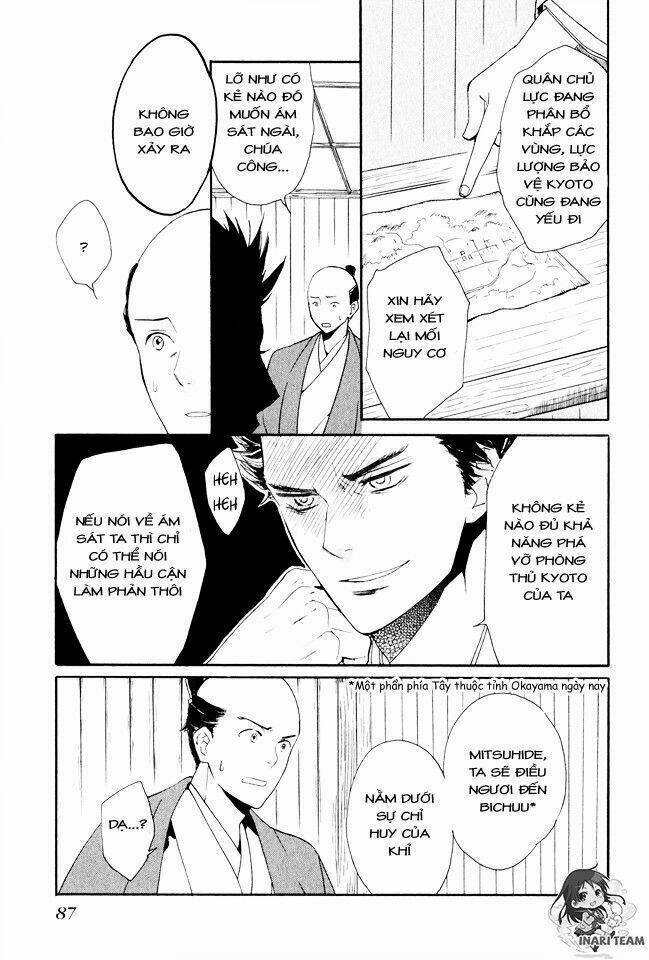 gou - hime-tachi no sengoku chapter 2 30