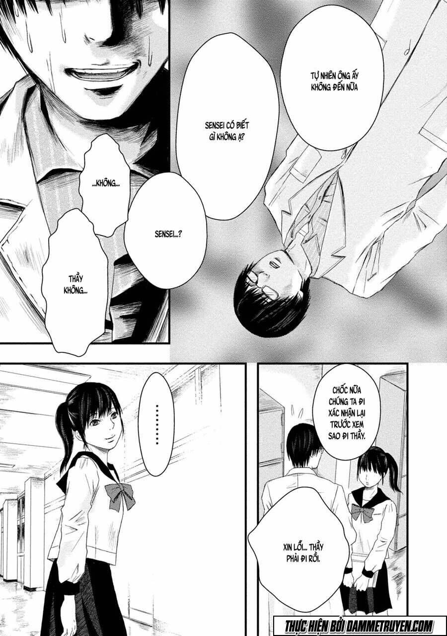 mashuri no hako chapter 3 24