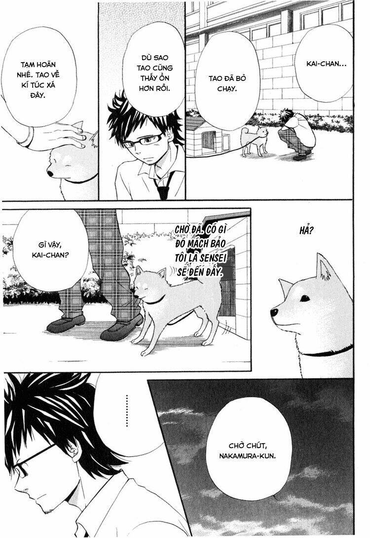 ano ko to boku no ie chapter 2 33