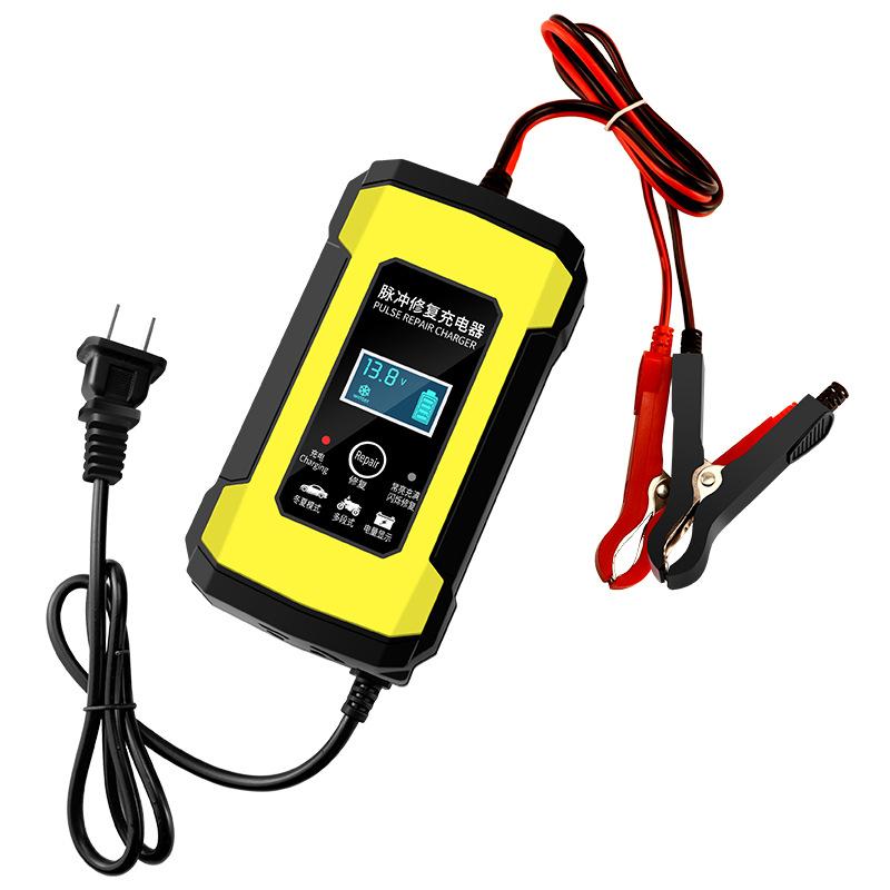 Bộ sạc đặc biệt 12V thông minh ắc quy ô tô ắc quy axit chì đa năng 12V công suất cao sửa chữa tự động sạc A