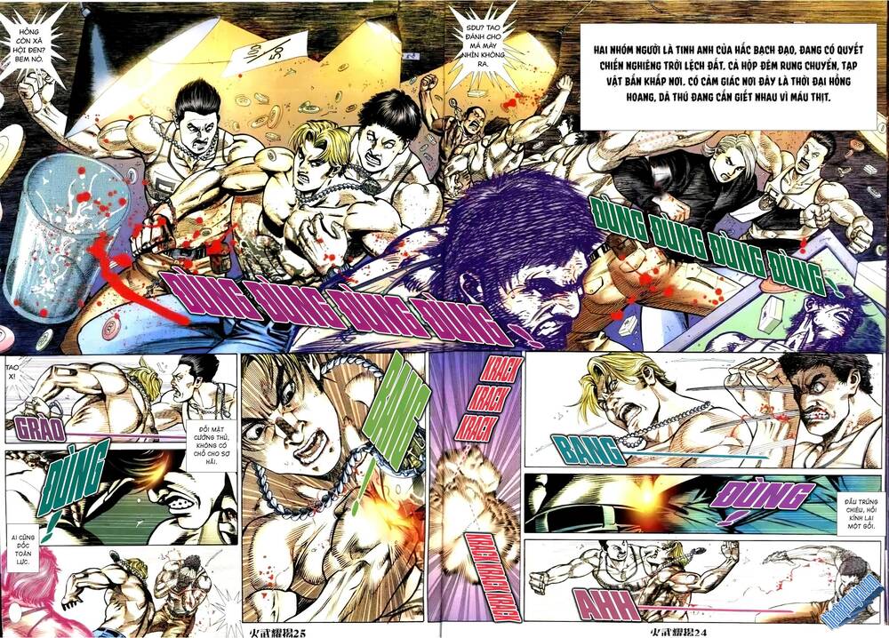 hỏa vũ diệu dương chapter 284.2 9