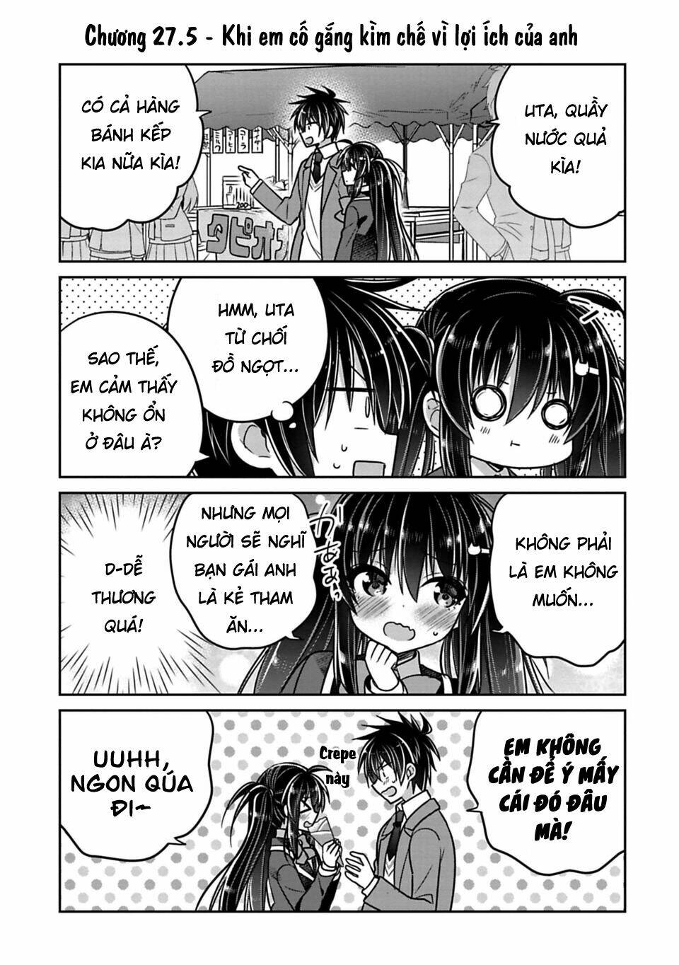 siscon ani to brocon imouto ga shoujiki ni nattara chapter 27.5 1
