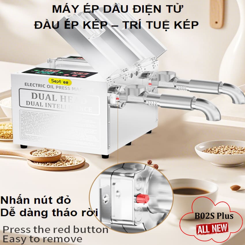 [HÀNG CHÍNH HÃNG] Máy ép dầu thực vật 2 đầu ép kép đa năng dùng cho kinh doanh và gia đình. Thương hiệu Mỹ cao cấp Septree - B02S Plus