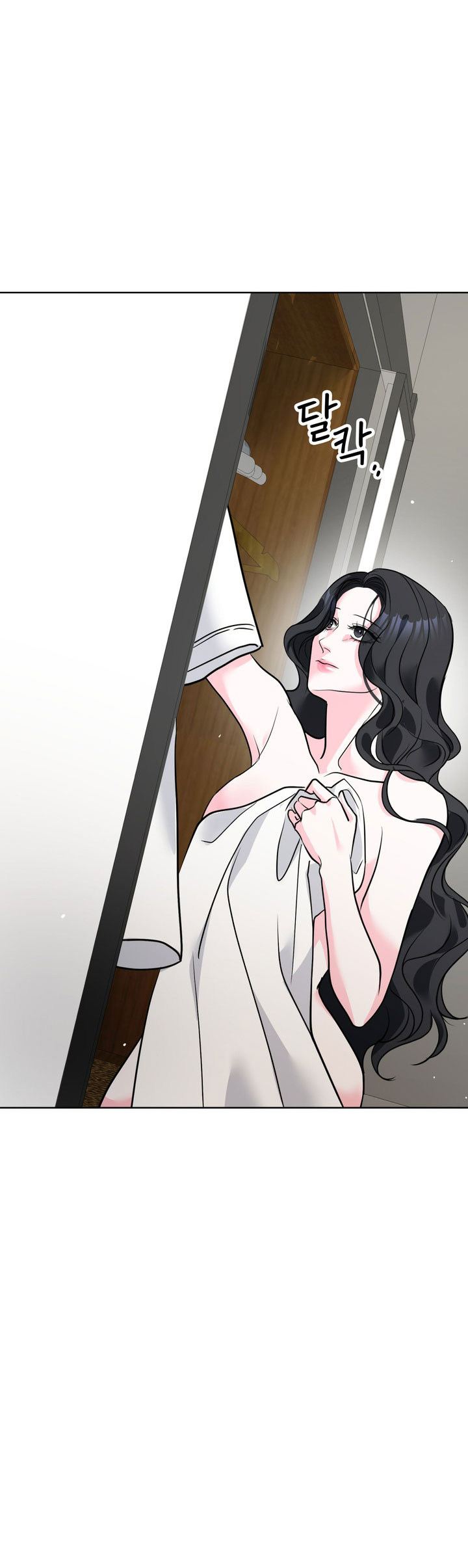 [18+] điều em cố giấu chapter 4.1 6